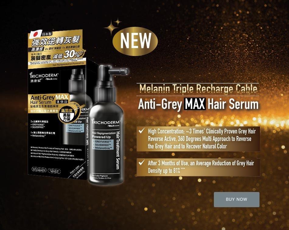 Trichoderm - Anti Grey MAX Hair Serum 60ml