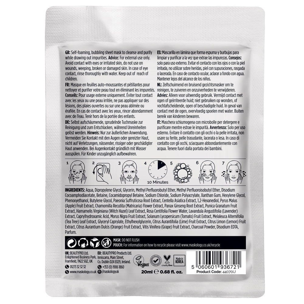 Maskology DETOXIFYING Professional Facial Cleansing Mask - 1 x Single Sachet