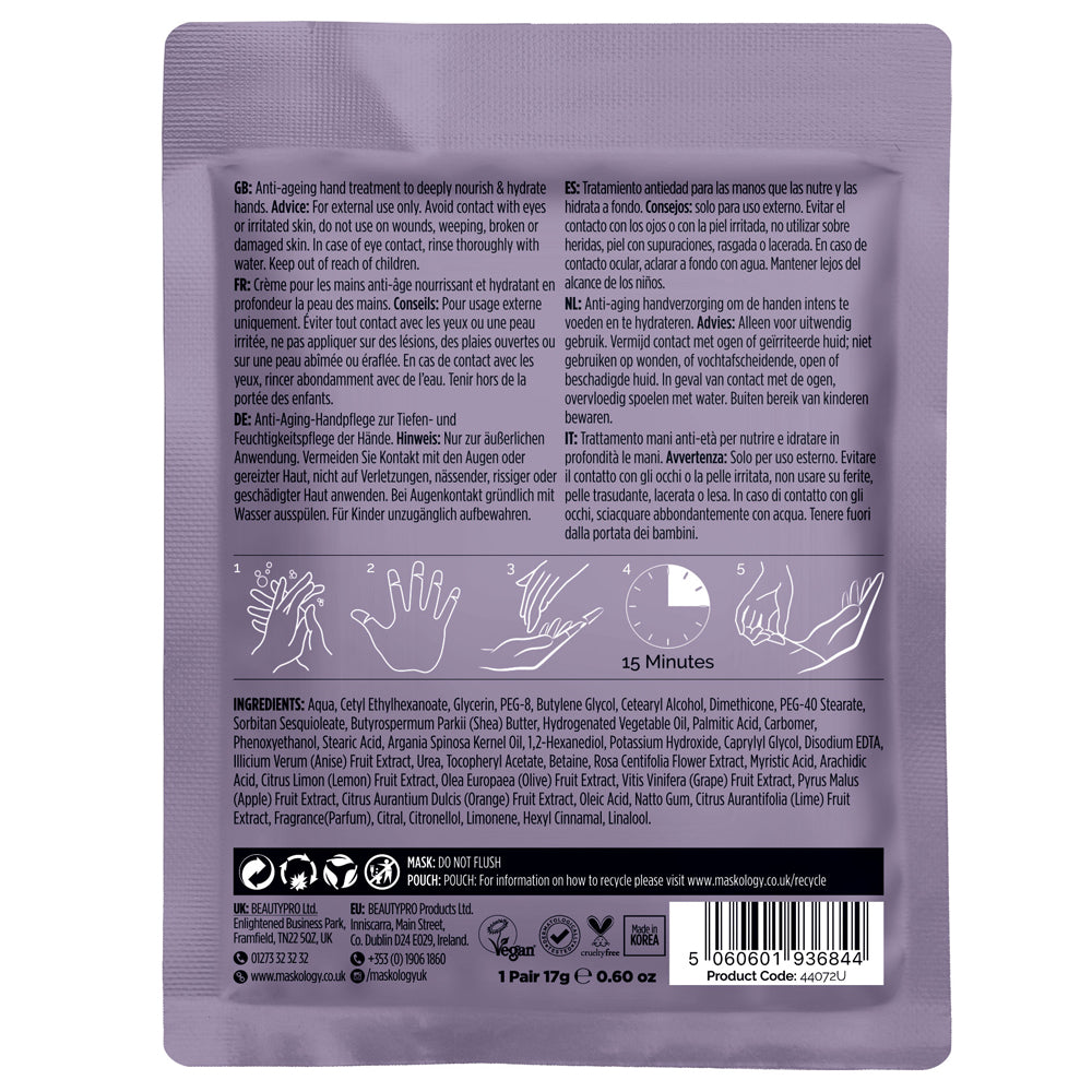 Maskology HAND MASK Professional Hand Treatment Mask - 1 x Single Sachet
