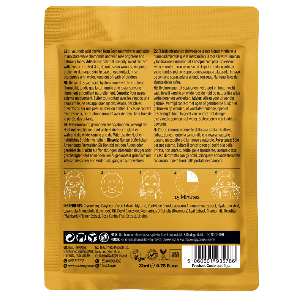 Maskology HYALURONIC ACID Professional Facial Sheet Mask - 1 x Single Sachet