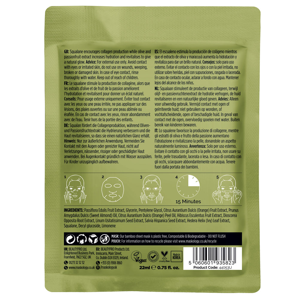 Maskology SQUALANE Professional Facial Sheet Mask - 1 x Single Sachet